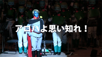 2018年新春公演